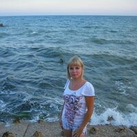 Марина