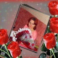 алла