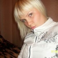 соболева света
