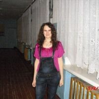 Татьяна Белых