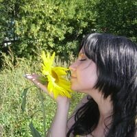 Любовь Кутняхова