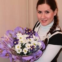 Екатерина