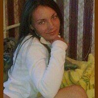 Ирина