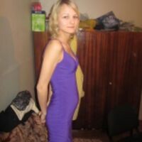 ирина пермякова