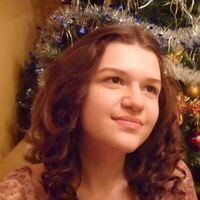 Александра
