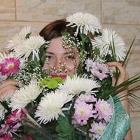 Настена