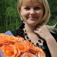 Екатерина Кутергина