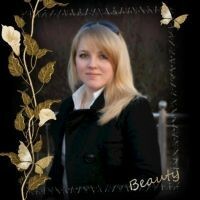Валерия