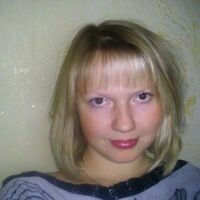 Абрамова галина