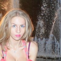 Капашина Юлия