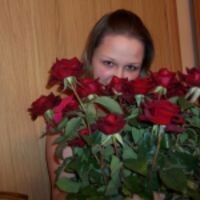 Олеся