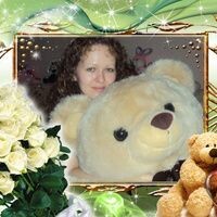 Барилова Светлана