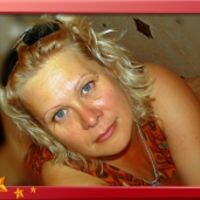 Томочка Лебедева