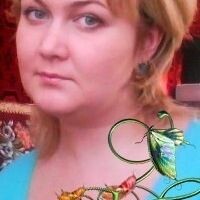 Наталья