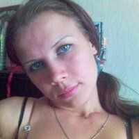 dina rojkova