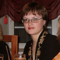 ирина
