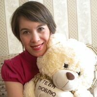 Демидова Светлана