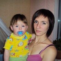 Наталья