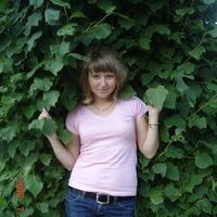 Татуся