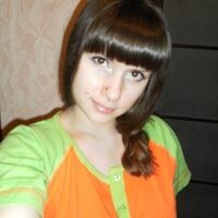 Ахметшина Диана