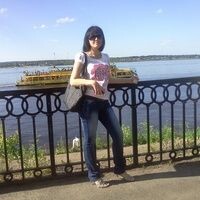 леся