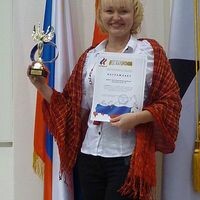Лицарева Марина