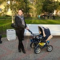 наталья