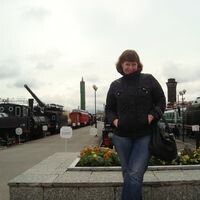 Наталия