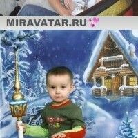 ремизова лена