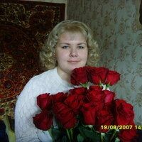 Наталья