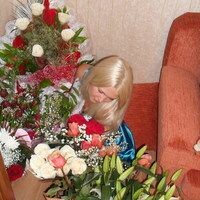 Алёна