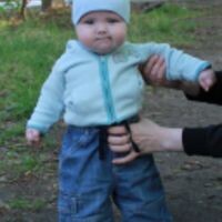 Ирина