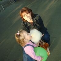 К@теринк@...)))