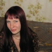 Терских Елена-Для-Друзей-Алёнка
