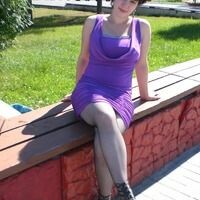 Галинка Демидова