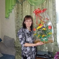 Юлия
