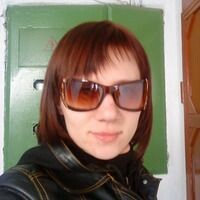 Харитонова Юлия