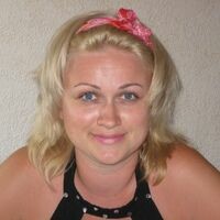 Степукова Ирина