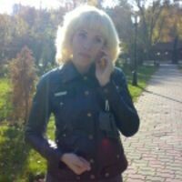 ГАЛИНА