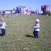 джулия