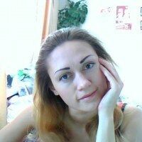 татьяна