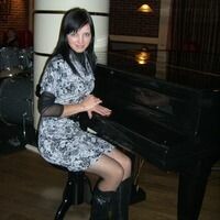 Салеева Разина