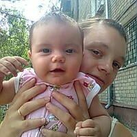 ольга