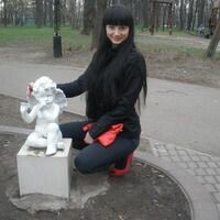 Оксана Абдаева