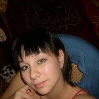 Наталия