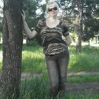 Татьяна