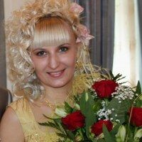 Кристина