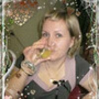 Демахина Ольга