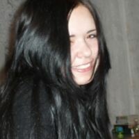 Глафира