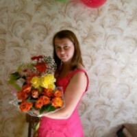 Евгения Меркулова